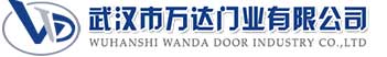 武汉市万达门业有限公司-电动卷帘门-工业门,东成镇快速卷帘门,东成镇堆积门